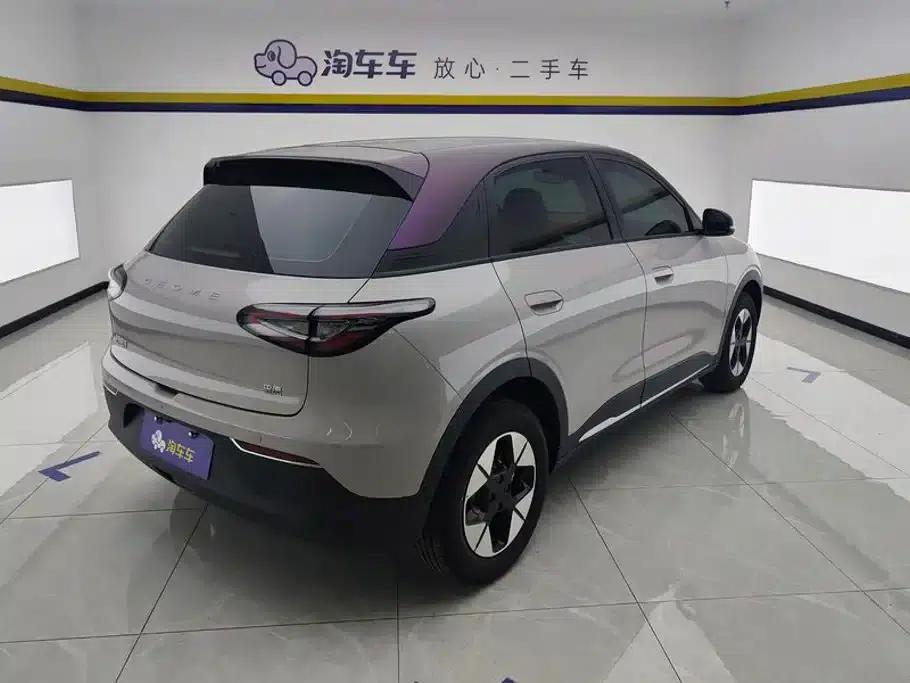 Star Wish 2026 Model 310km Dream Edition — миниатюра 3