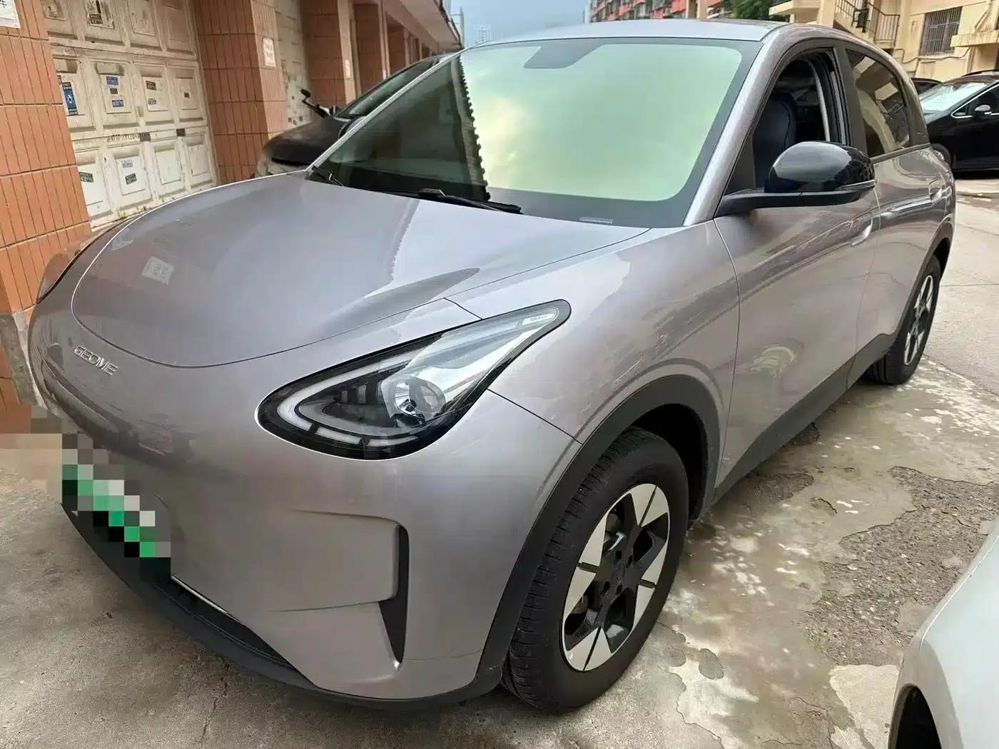 Star Wish 2026 Model 410km Freedom Edition — миниатюра 1