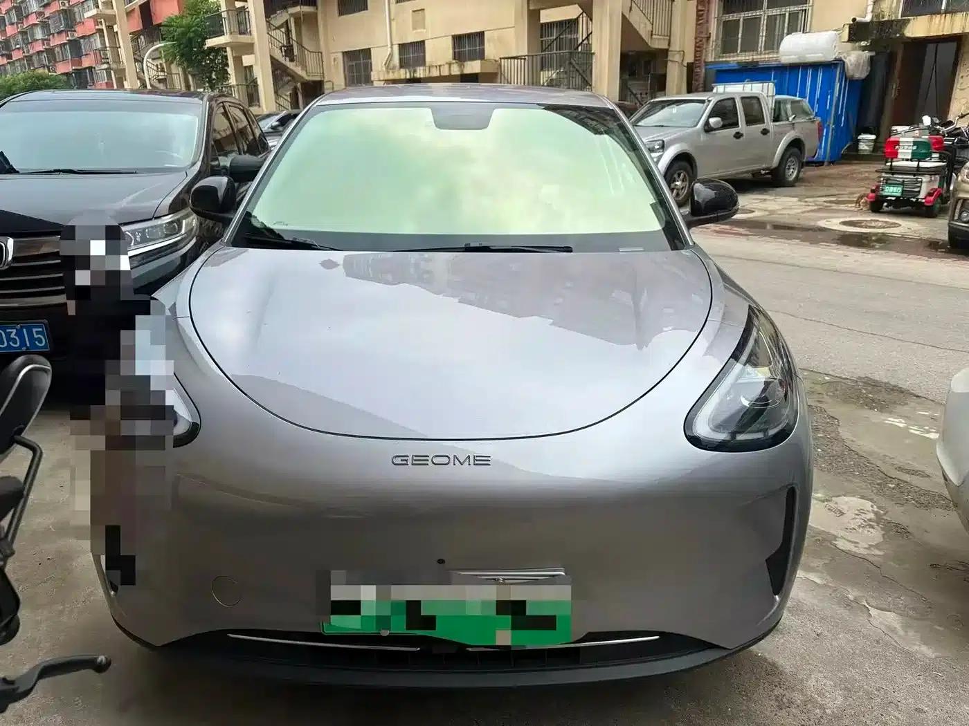 Star Wish 2026 Model 410km Freedom Edition — миниатюра 2