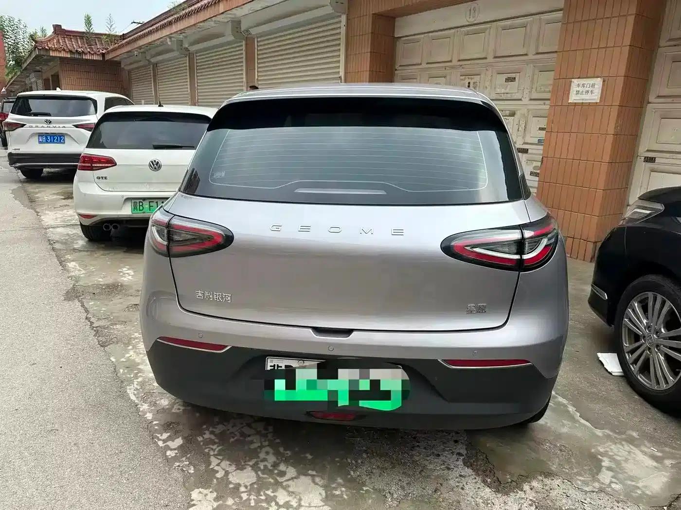 Star Wish 2026 Model 410km Freedom Edition — миниатюра 3