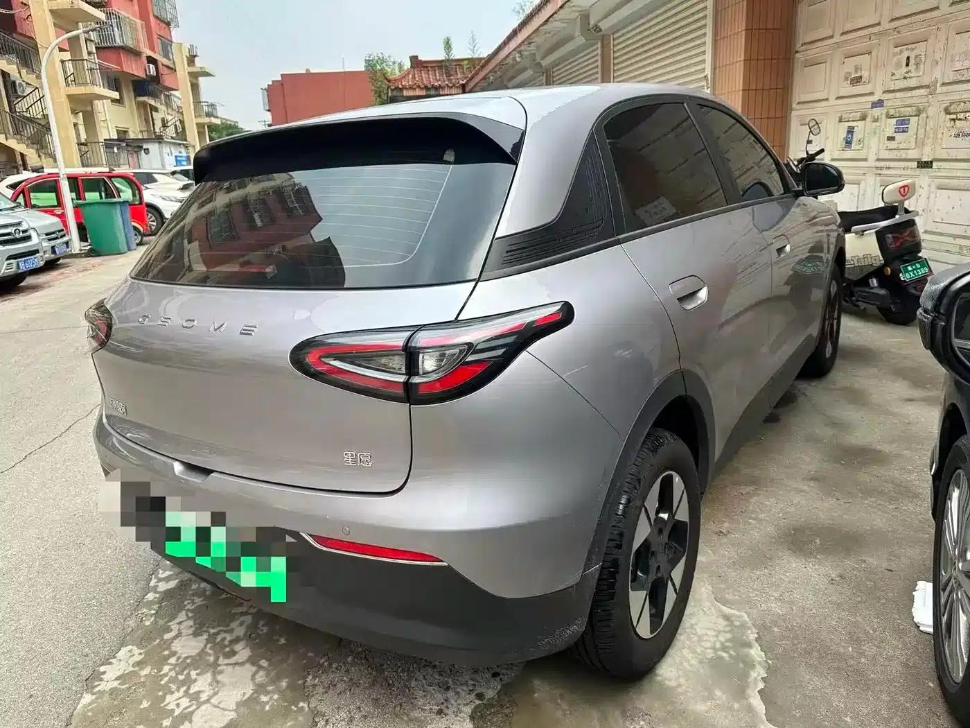 Star Wish 2026 Model 410km Freedom Edition — миниатюра 4