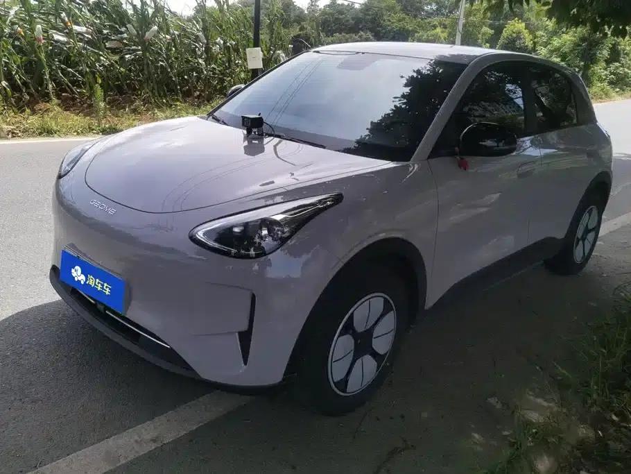 Star Wish 2026 Model 310km Youth Edition — миниатюра 1