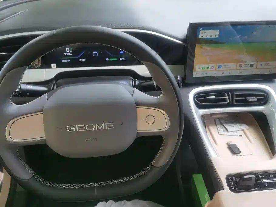 Star Wish 2026 Model 310km Youth Edition — миниатюра 12