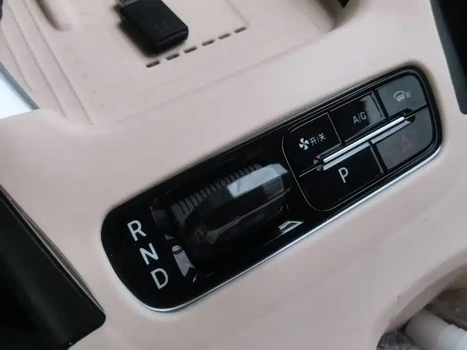 Star Wish 2026 Model 310km Youth Edition — миниатюра 16