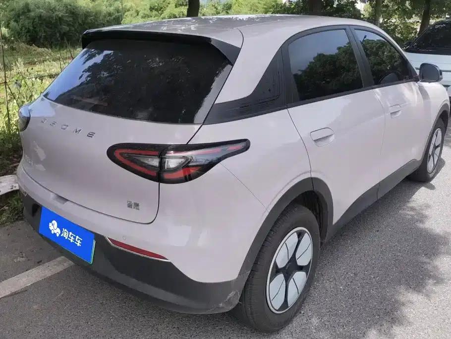 Star Wish 2026 Model 310km Youth Edition — миниатюра 3