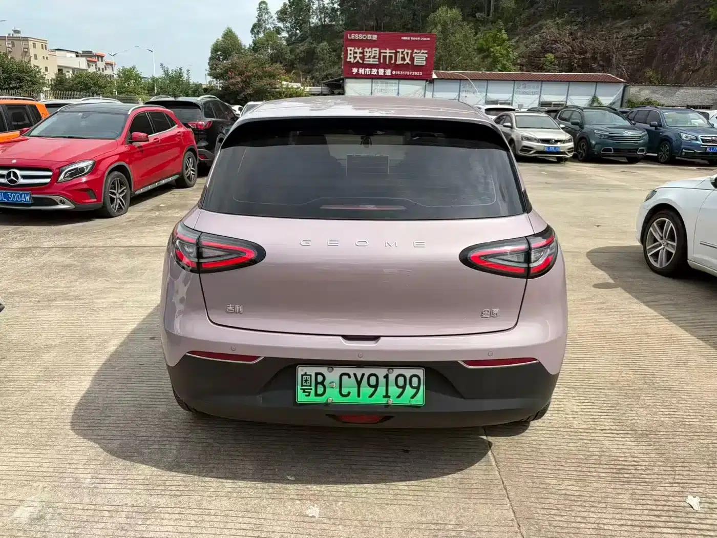 Star Wish 2025 310km Dream Edition — миниатюра 9