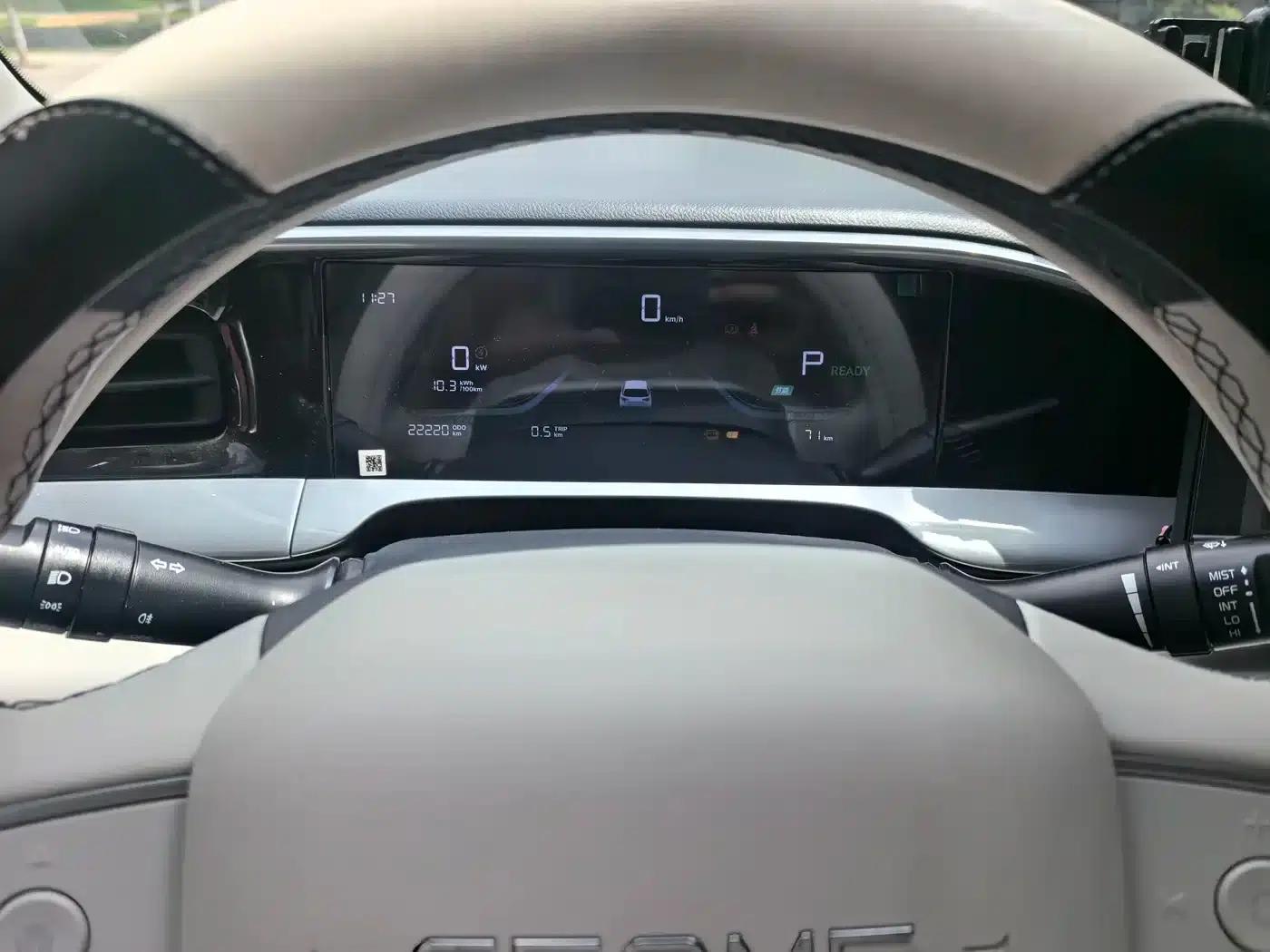 Wish Star 2025 UP 410km Explorer Edition — миниатюра 12