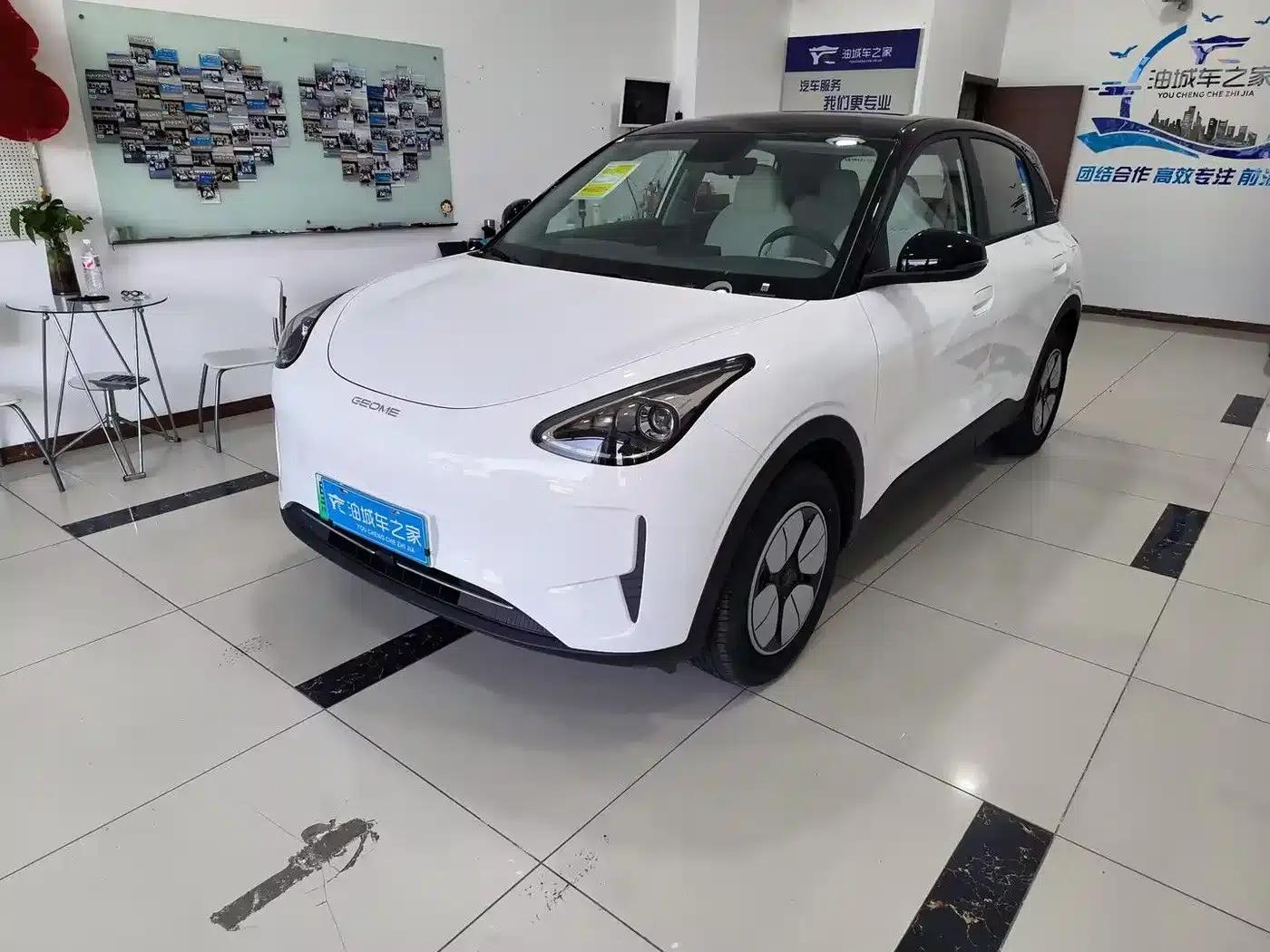 Star Wish 2026 Model 310km Youth Edition — миниатюра 1