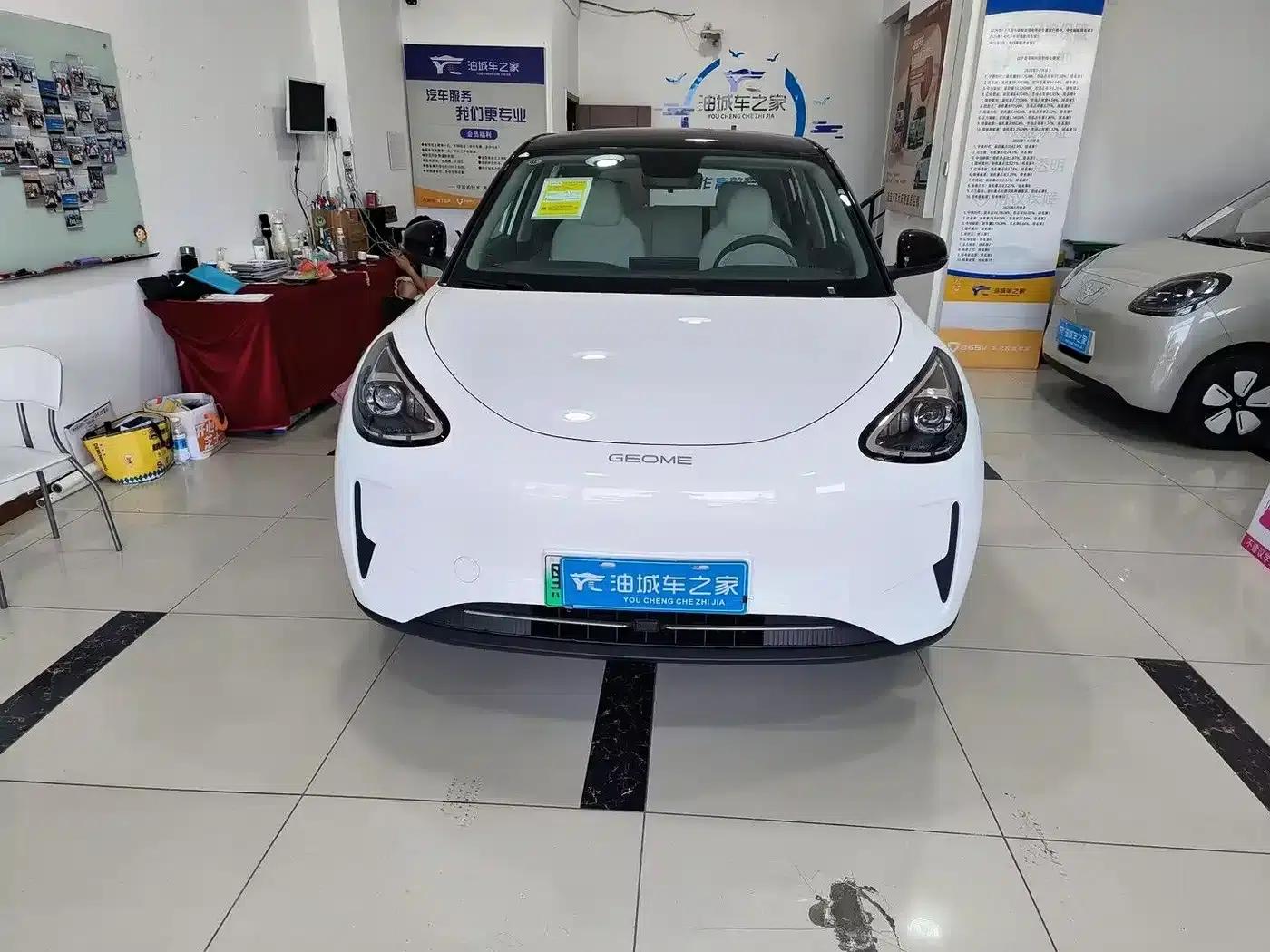Star Wish 2026 Model 310km Youth Edition — миниатюра 2