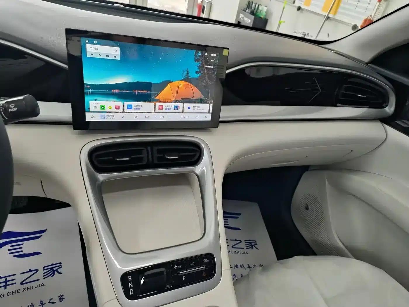 Star Wish 2026 Model 310km Youth Edition — миниатюра 11
