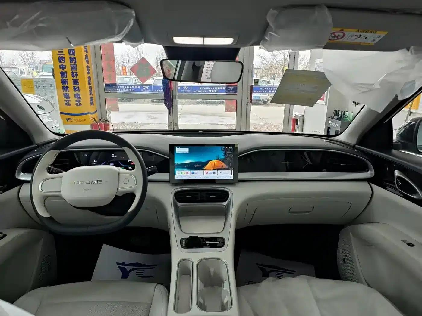 Star Wish 2026 Model 310km Youth Edition — миниатюра 12