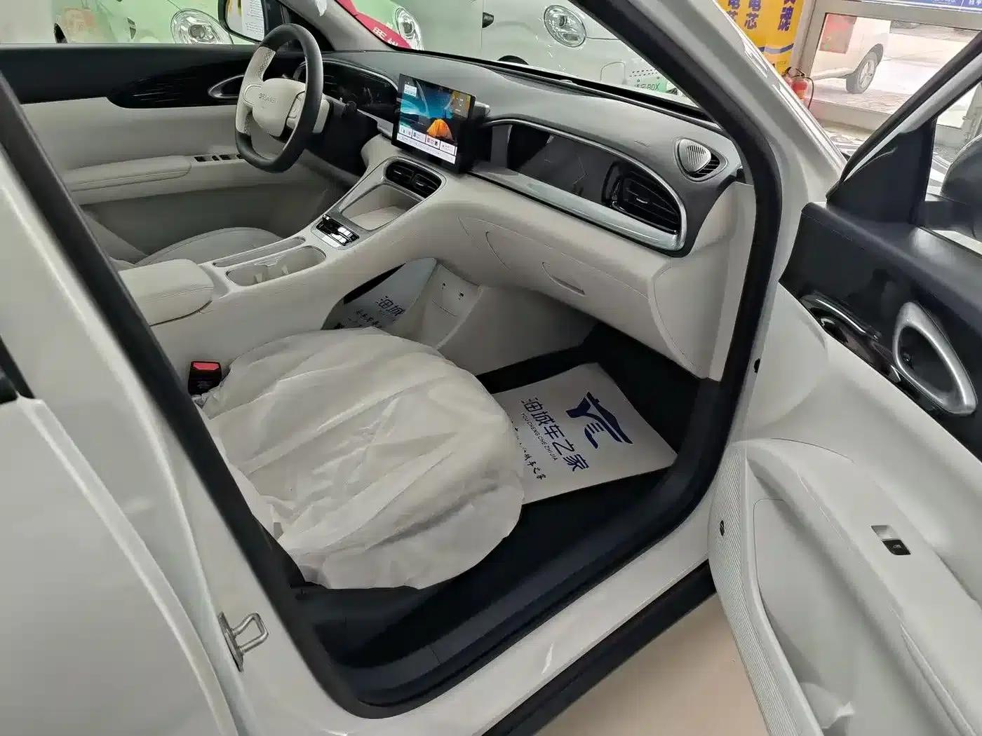 Star Wish 2026 Model 310km Youth Edition — миниатюра 13