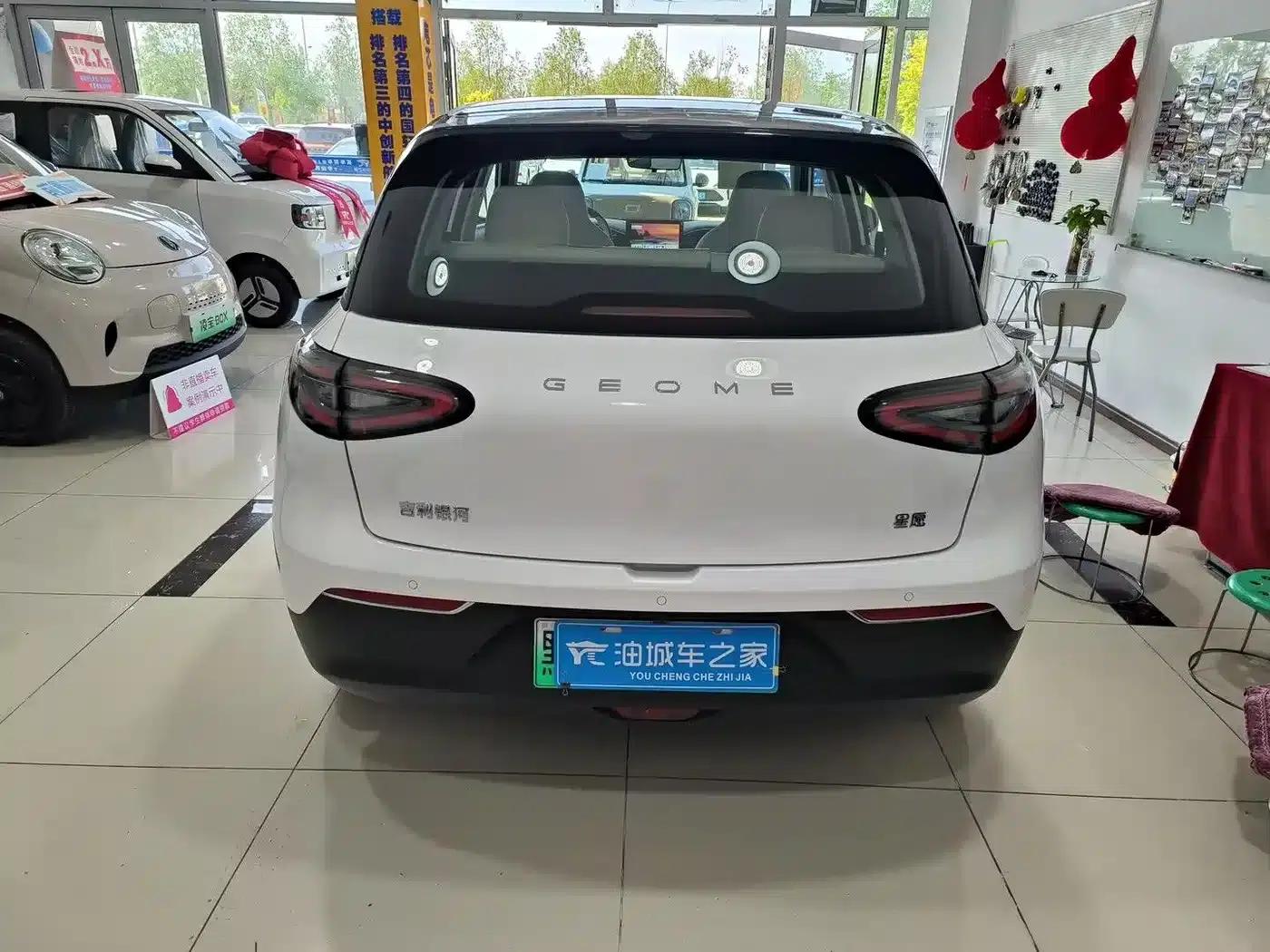 Star Wish 2026 Model 310km Youth Edition — миниатюра 5
