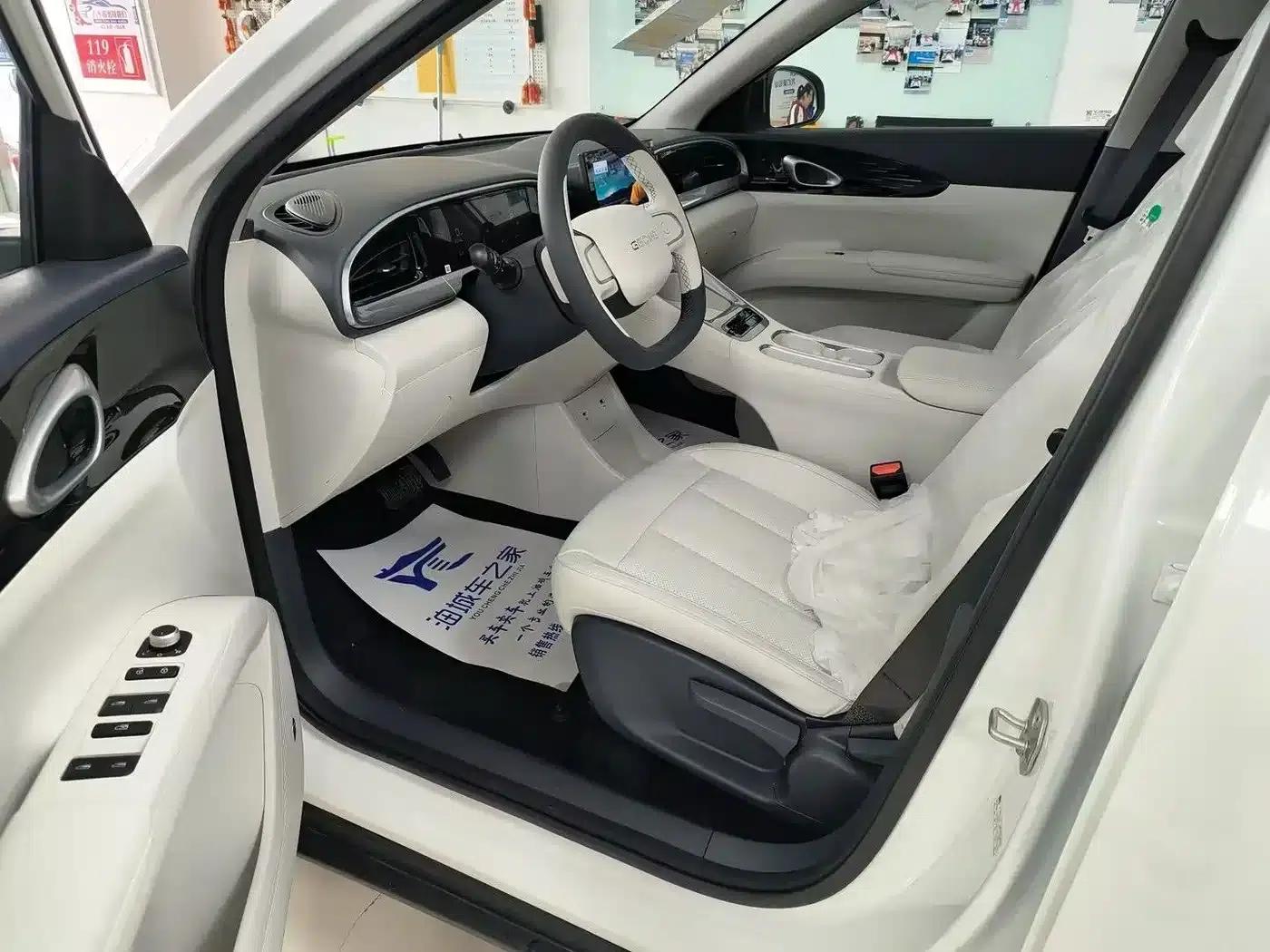 Star Wish 2026 Model 310km Youth Edition — миниатюра 8