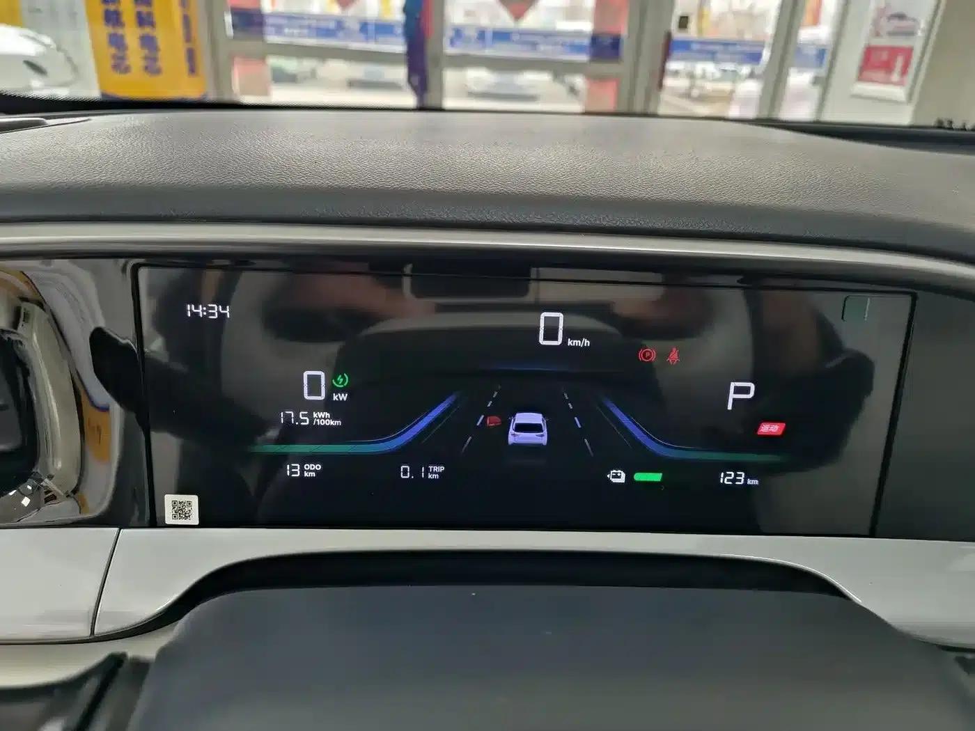 Star Wish 2026 Model 310km Youth Edition — миниатюра 9