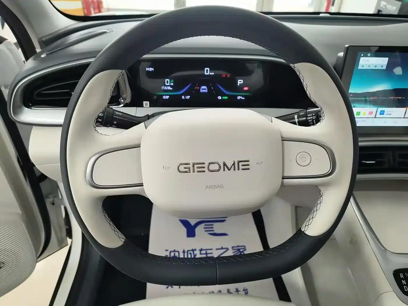 Star Wish 2026 Model 310km Youth Edition — миниатюра 10