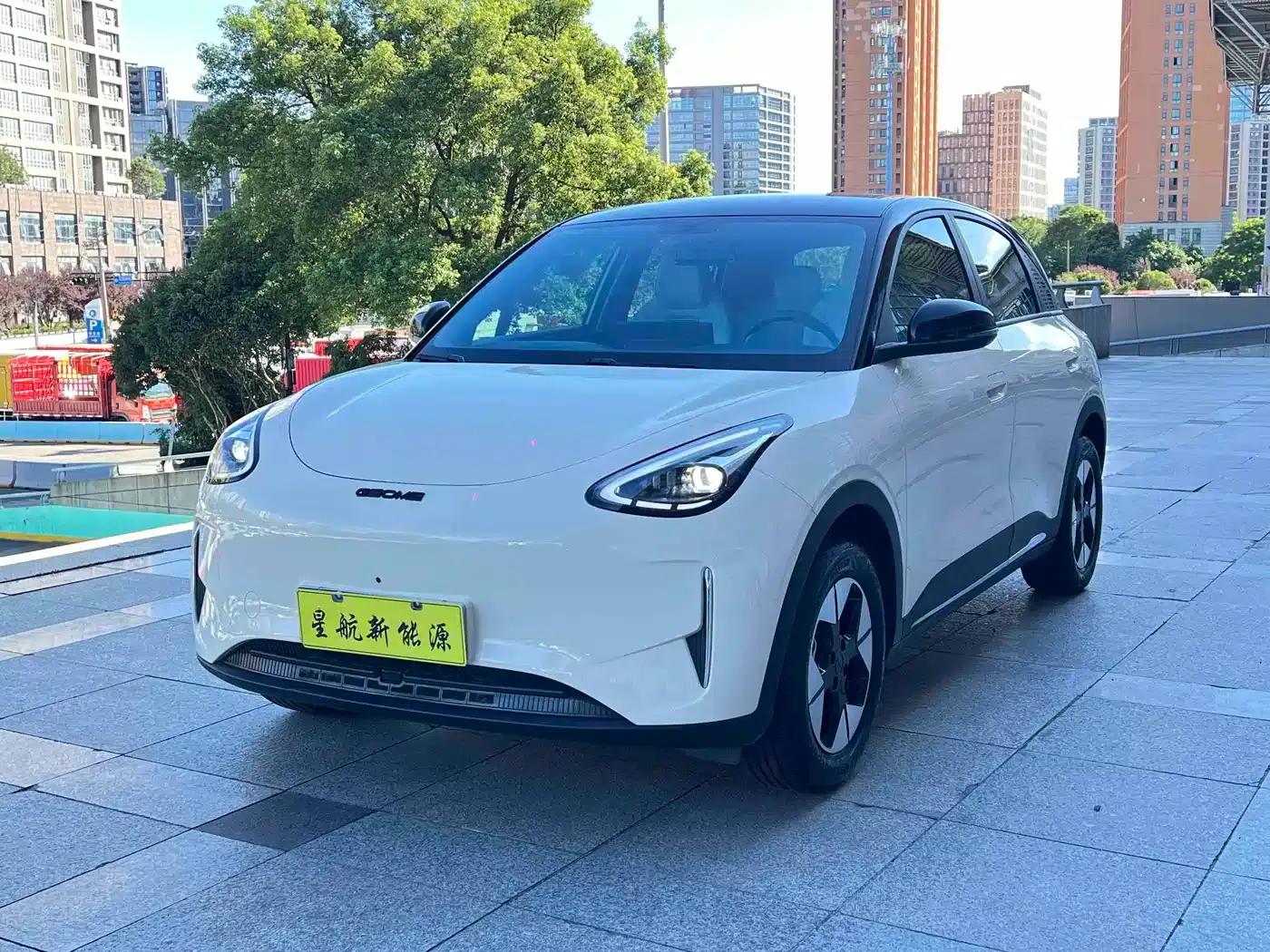 Wish Star 2025 UP 410km Explorer Edition — миниатюра 1