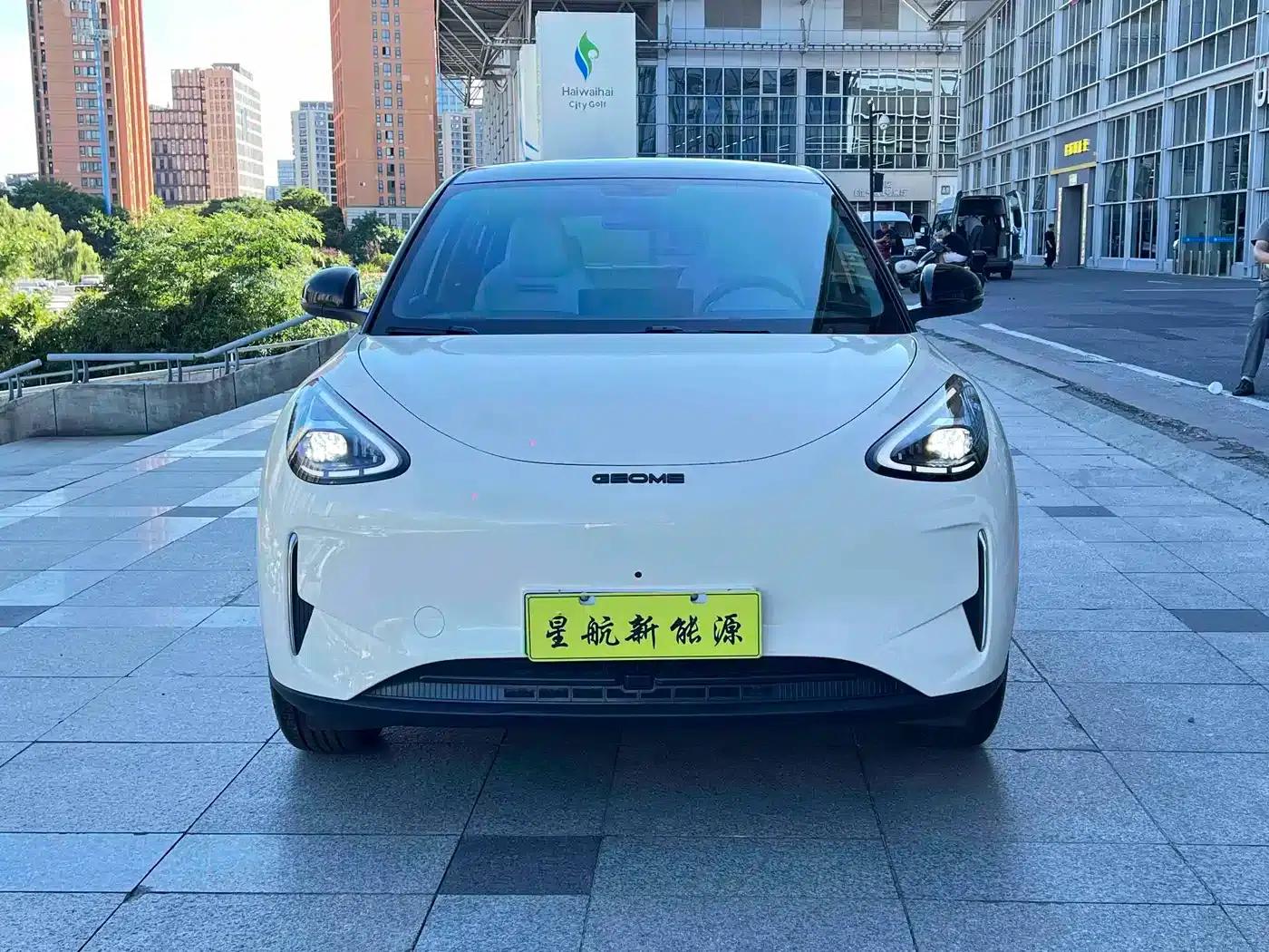 Wish Star 2025 UP 410km Explorer Edition — миниатюра 2