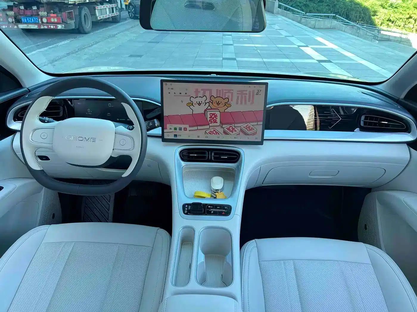 Wish Star 2025 UP 410km Explorer Edition — миниатюра 11