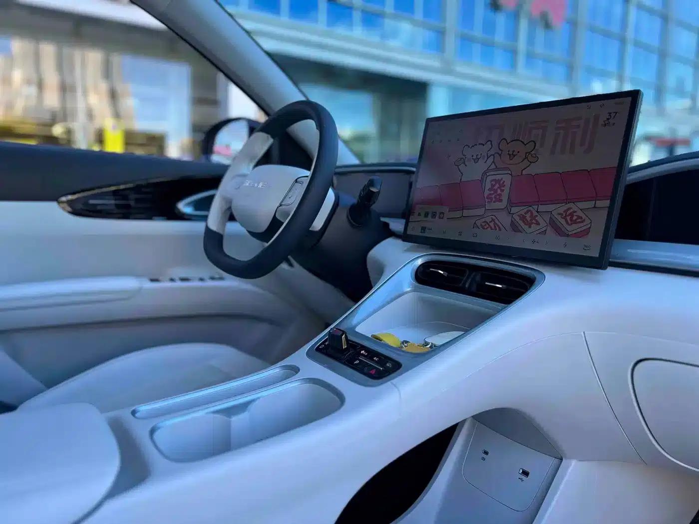 Wish Star 2025 UP 410km Explorer Edition — миниатюра 14