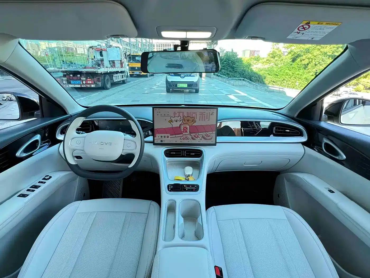 Wish Star 2025 UP 410km Explorer Edition — миниатюра 18