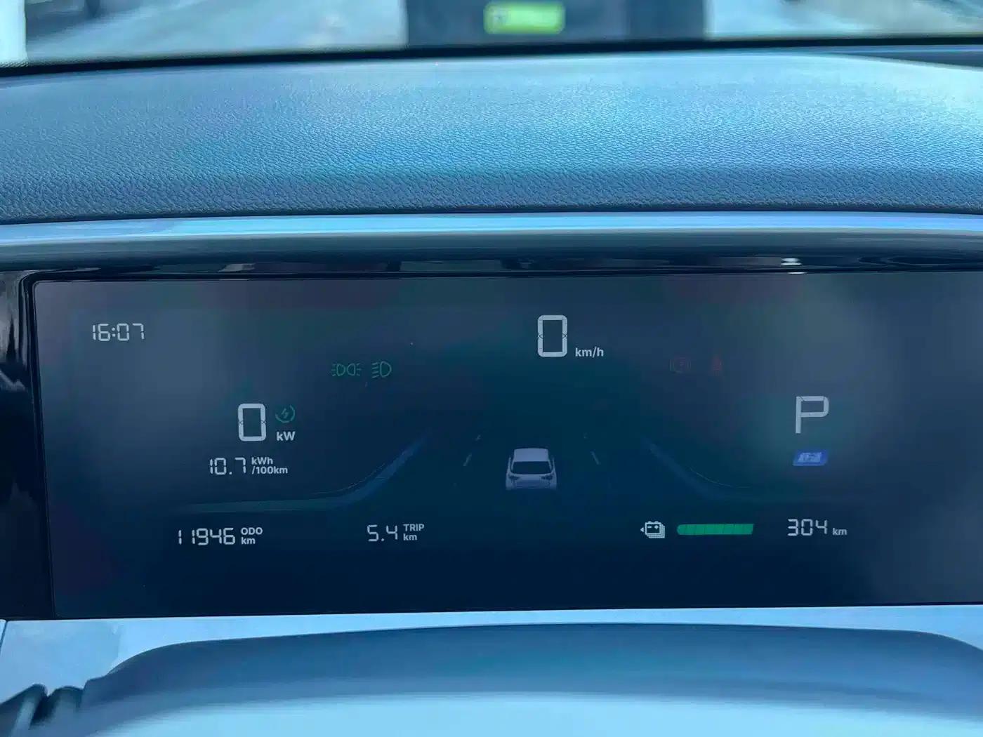 Wish Star 2025 UP 410km Explorer Edition — миниатюра 21