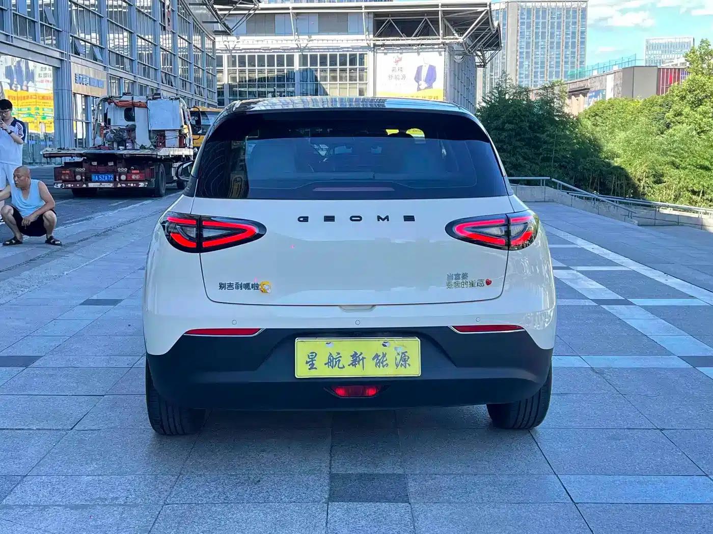 Wish Star 2025 UP 410km Explorer Edition — миниатюра 4