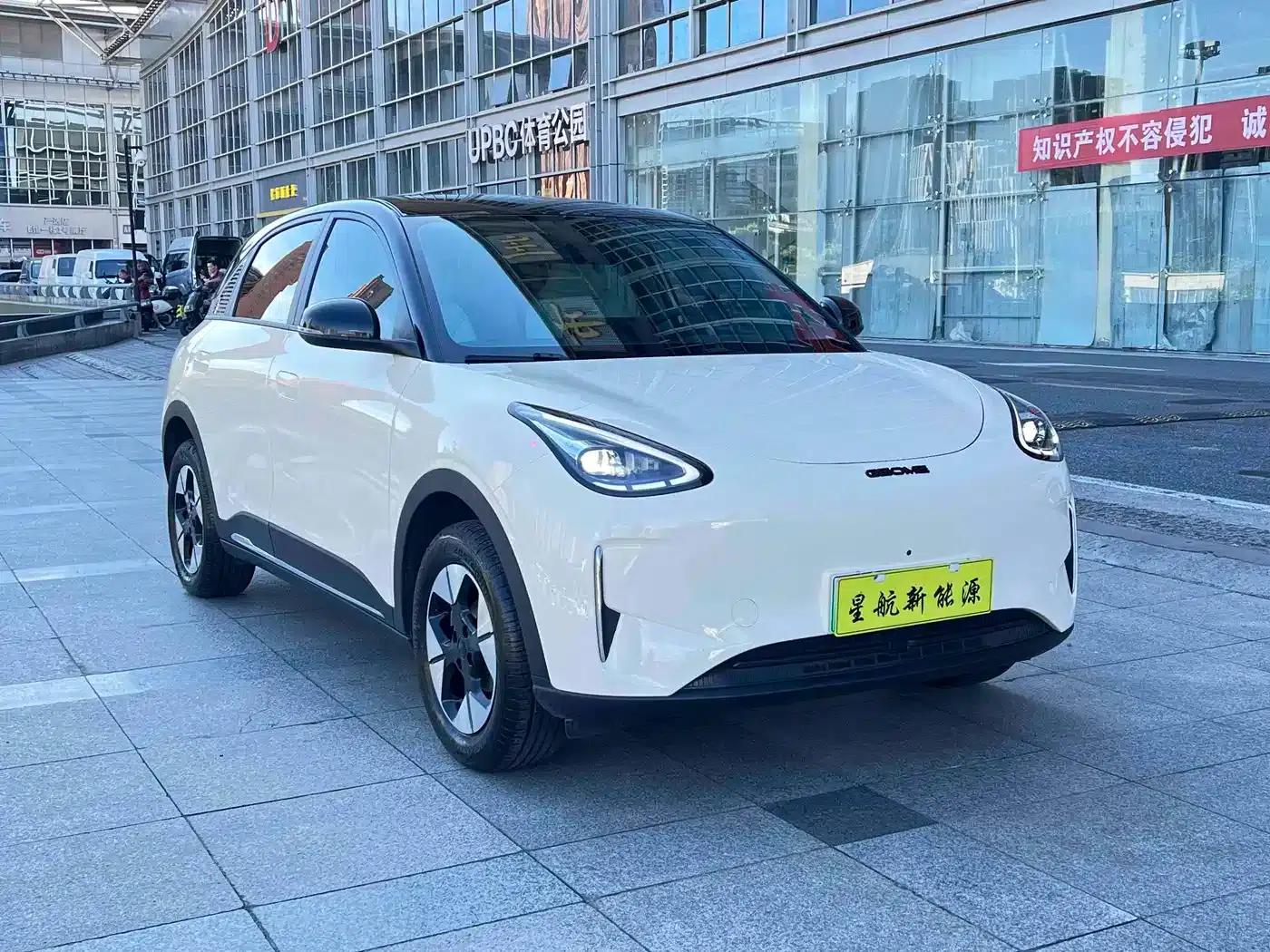 Wish Star 2025 UP 410km Explorer Edition — миниатюра 7
