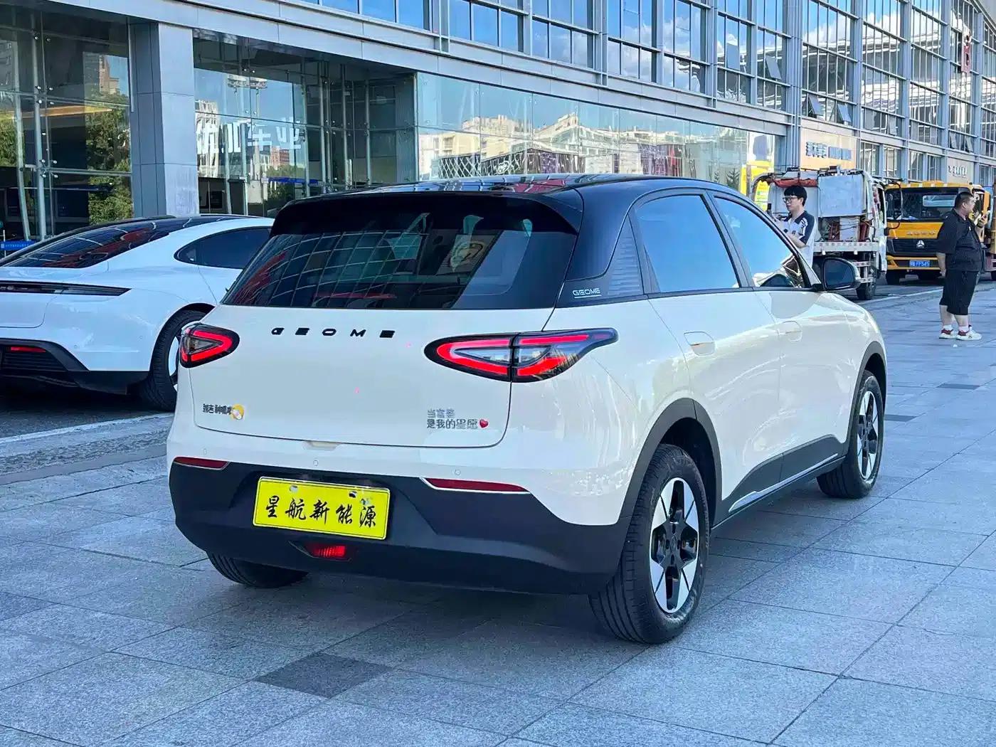 Wish Star 2025 UP 410km Explorer Edition — миниатюра 8