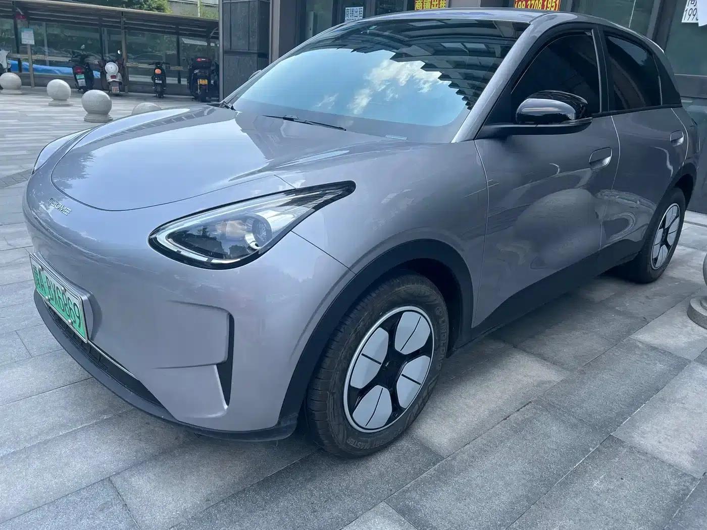 Star Wish 2025 310km Youth Edition — миниатюра 3