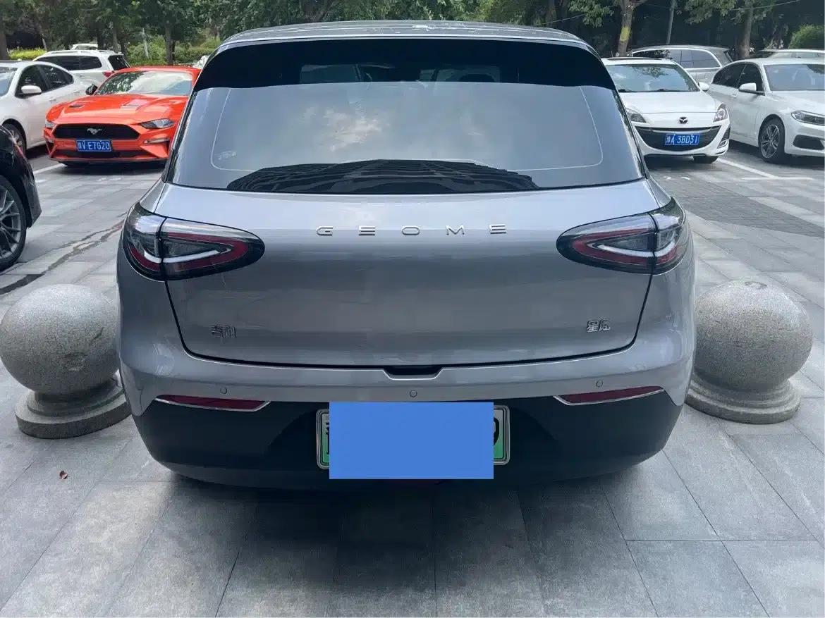 Star Wish 2025 310km Youth Edition — миниатюра 4