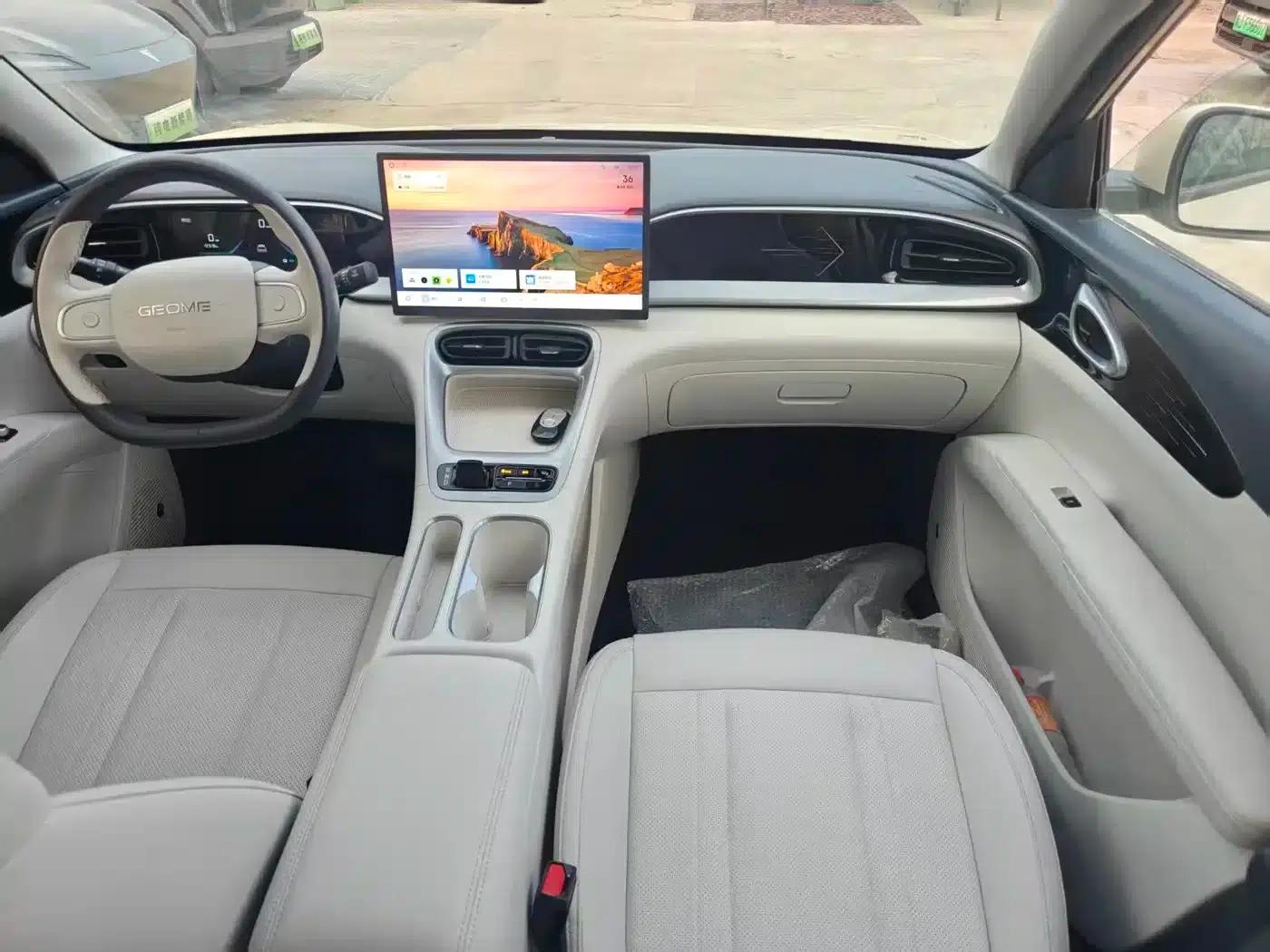 Wish Star 2025 UP 410km Explorer+ Edition — миниатюра 6