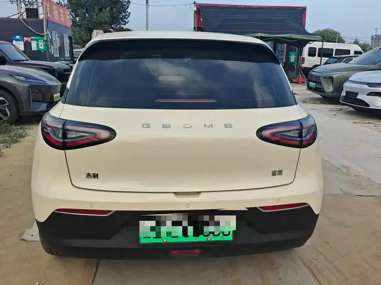 Wish Star 2025 UP 410km Explorer+ Edition — миниатюра 7