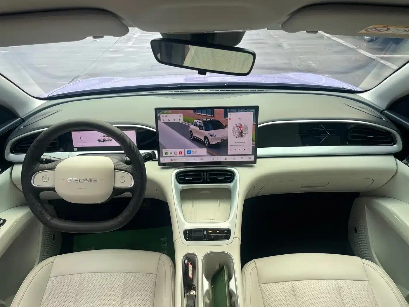 Wish Star 2025 UP 410km Explorer Edition — миниатюра 5