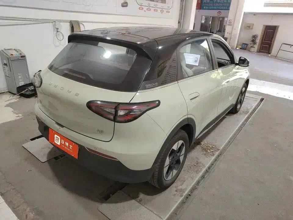 Wish Star 2025 UP 410km Explorer+ Edition — миниатюра 3