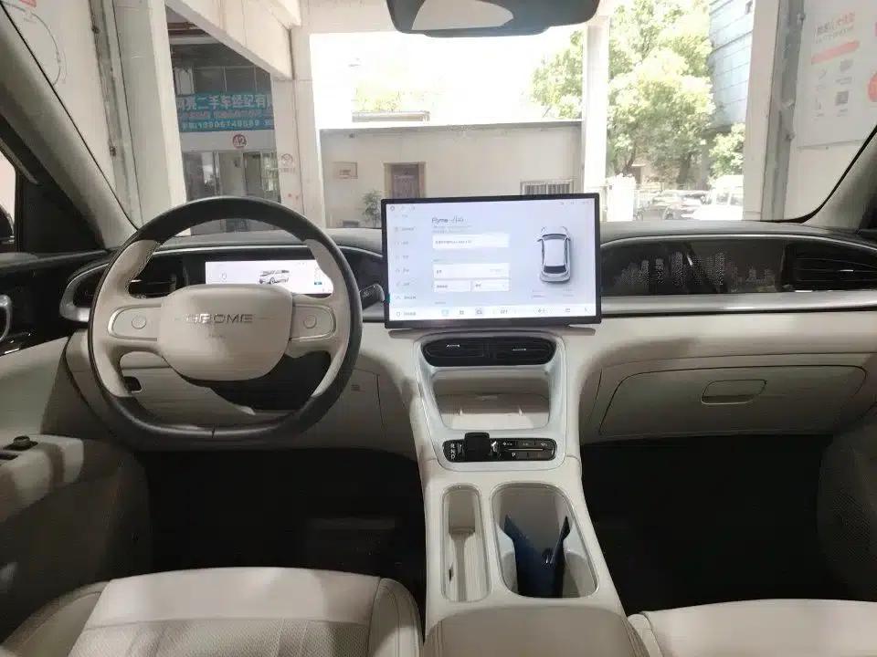 Wish Star 2025 UP 410km Explorer+ Edition — миниатюра 4