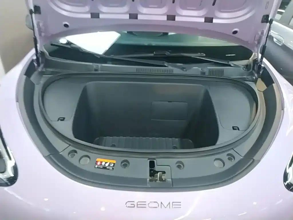 Wish Star 2026 410km Explorer Edition — миниатюра 20