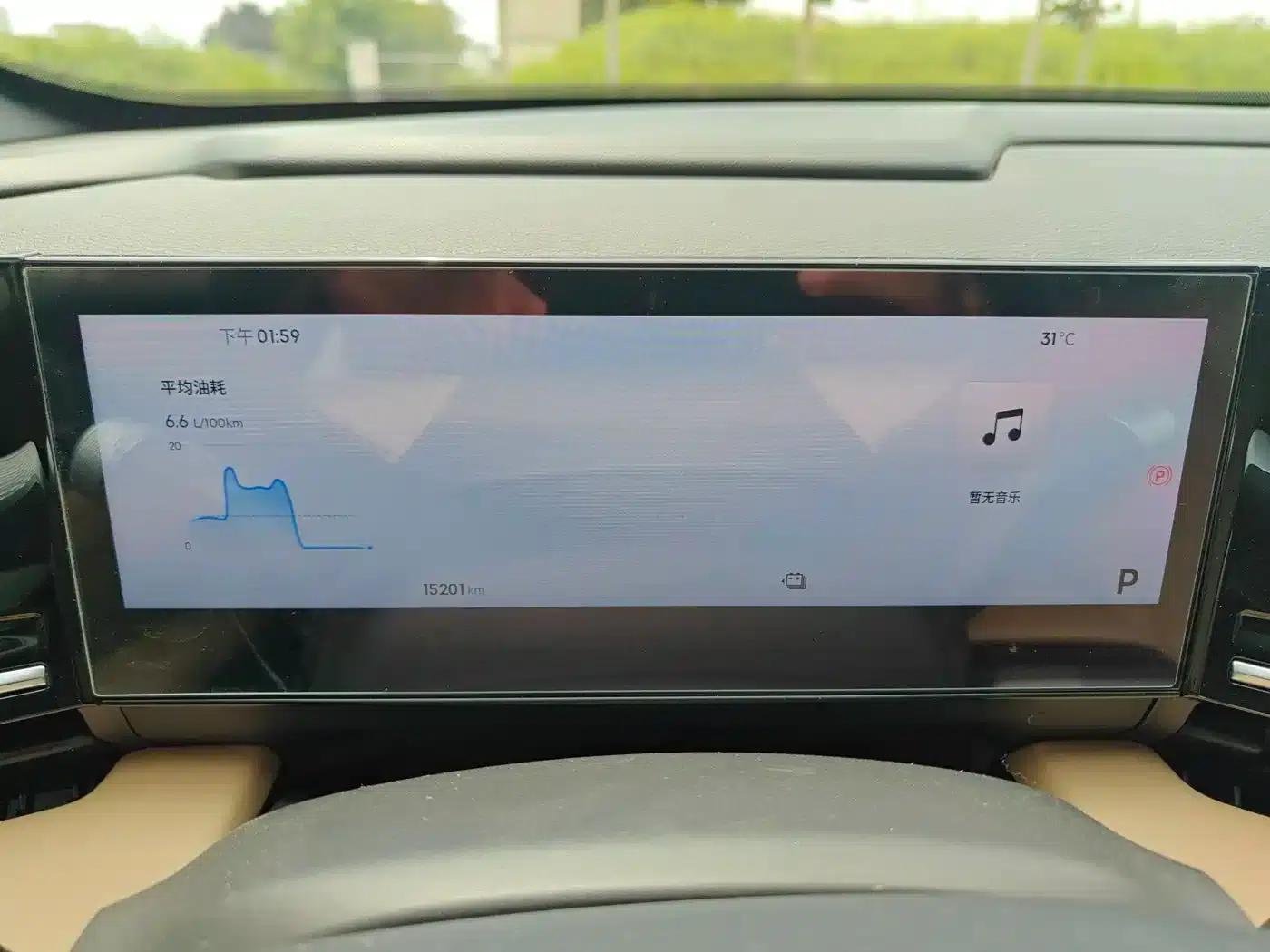 Galaxy L6 2023 Model 125km/h MAX — миниатюра 11