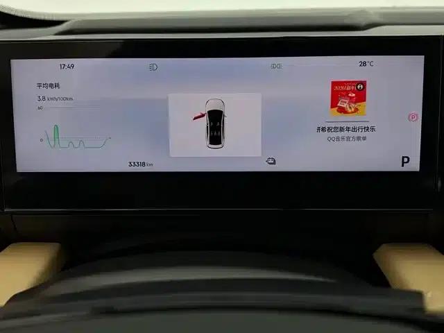 Galaxy L6 2023 Model 125km Plus — миниатюра 9