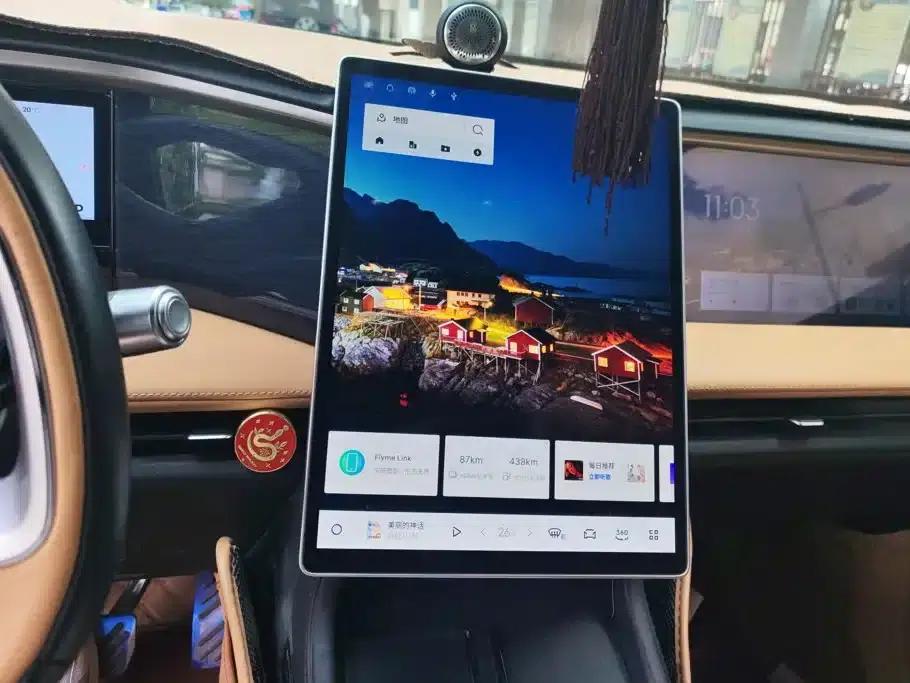 Galaxy L7 2023 1.5T 115km Asian Games Phantom Edition — миниатюра 13