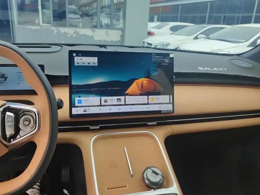 Galaxy Starship 7 2025 120km Navigator Edition — миниатюра 13