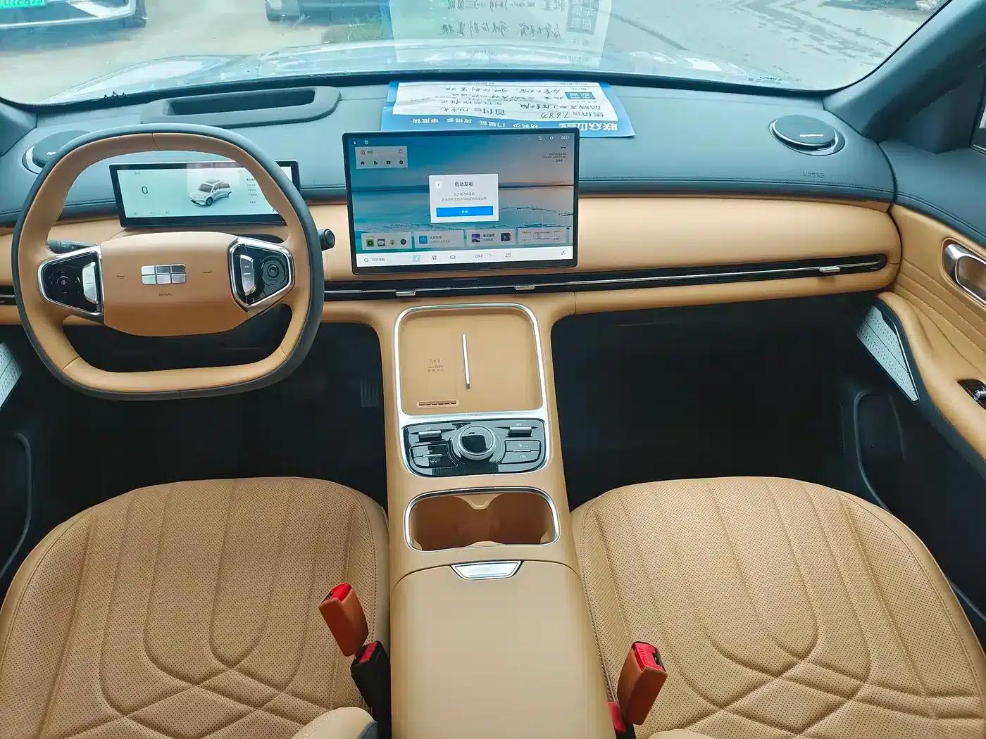 Galaxy Starship 7 2025 120km Explorer+ Edition — миниатюра 6