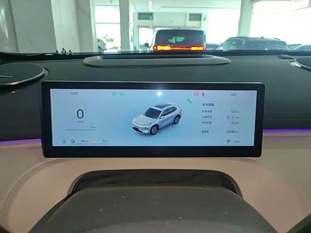 Galaxy Starship 7 2025 120km Navigator Edition — миниатюра 12