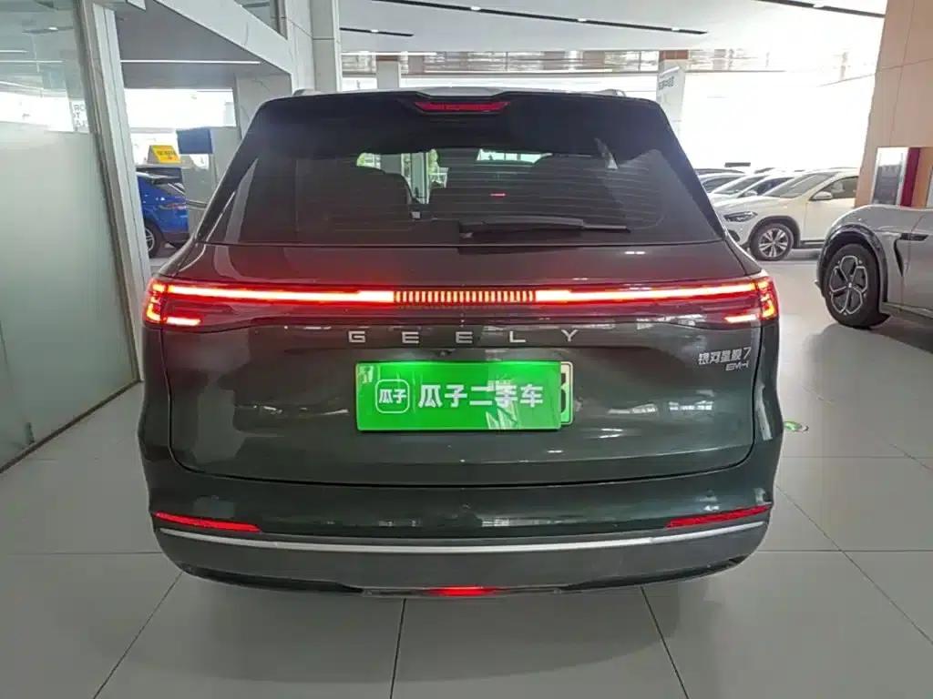 Galaxy Starship 7 2025 120km Navigator Edition — миниатюра 6