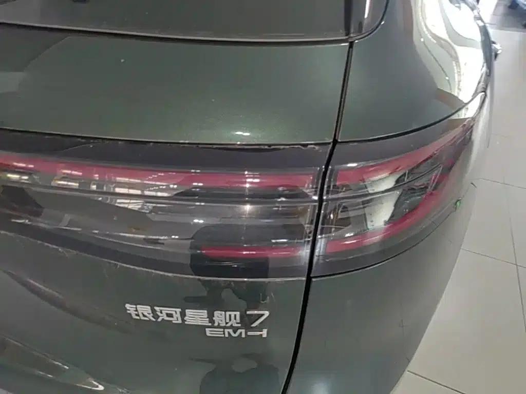Galaxy Starship 7 2025 120km Navigator Edition — миниатюра 8