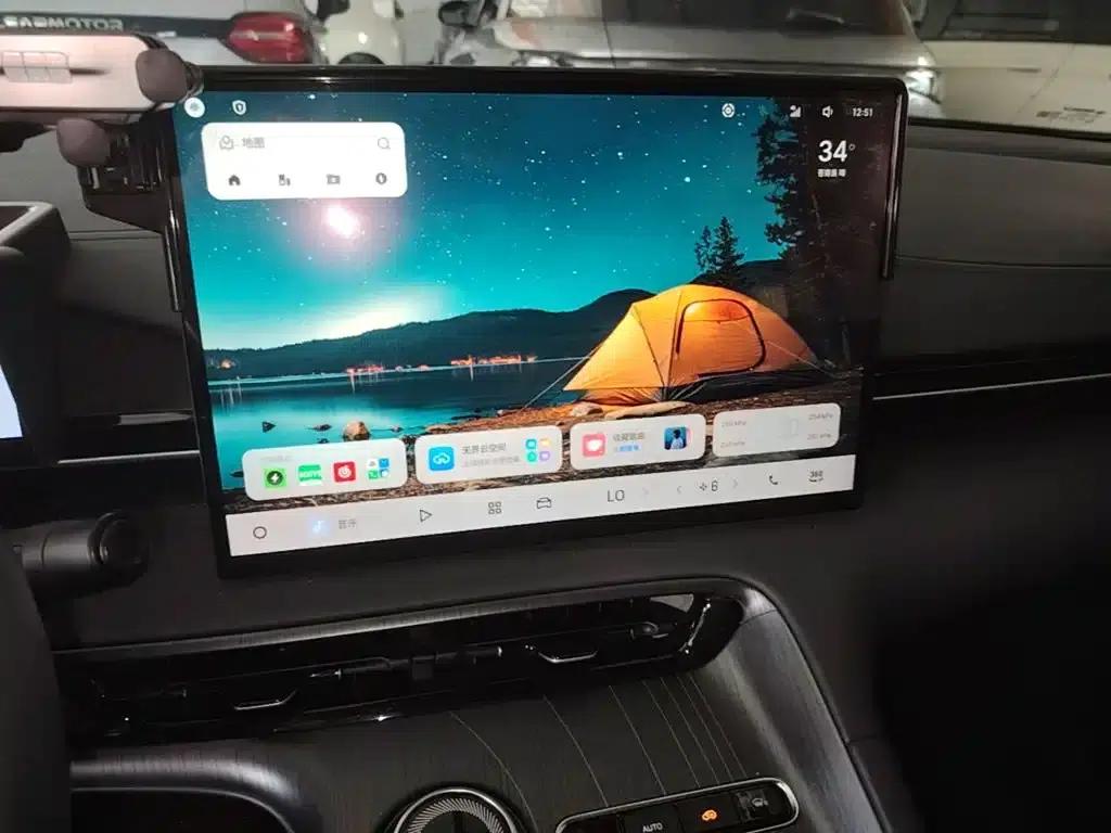 Galaxy E5 2024 Model 530km Long Range Edition — миниатюра 13