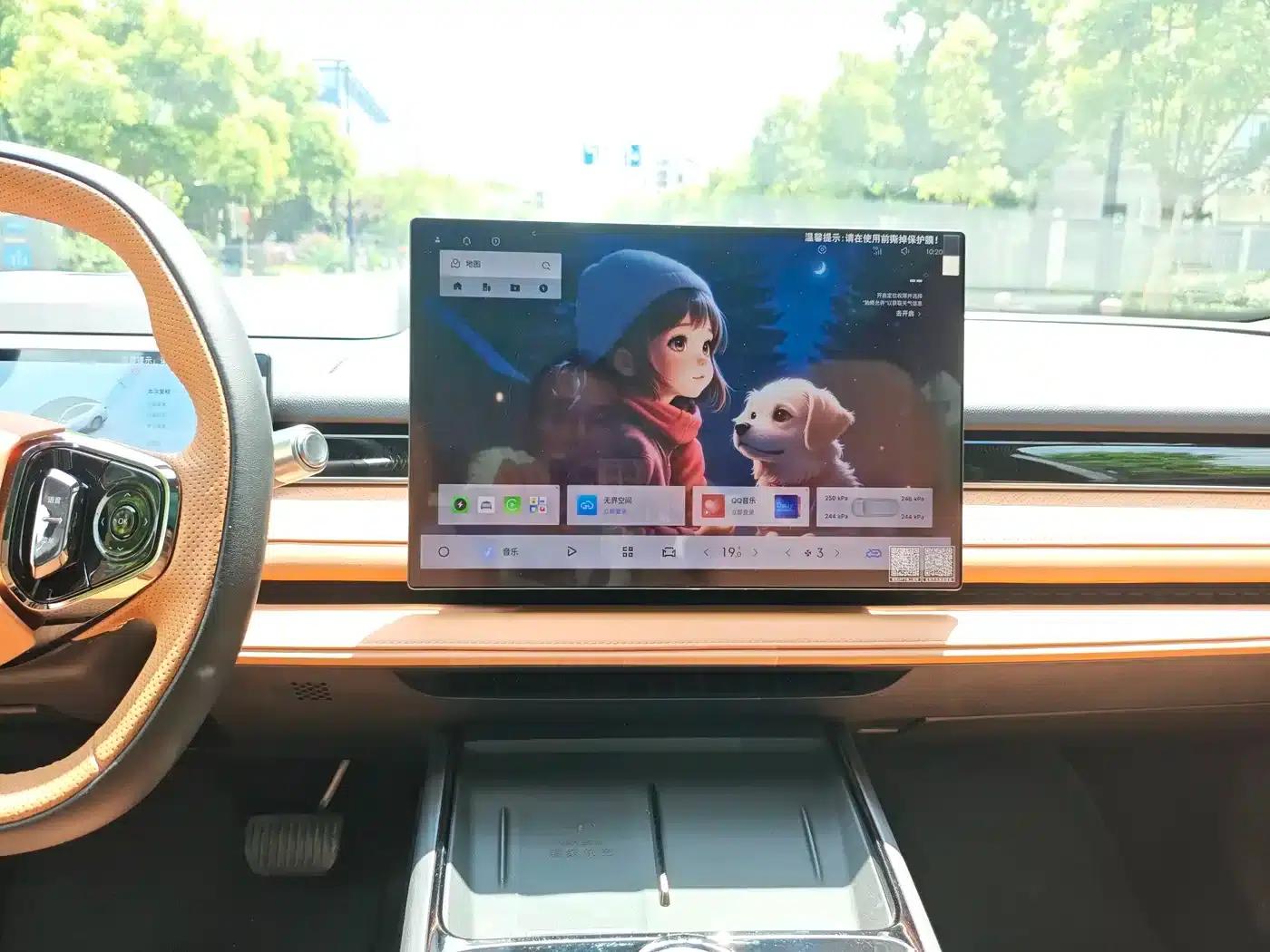 Galaxy Star 8 2025 Model 130km EM-P Starship Edition — миниатюра 12