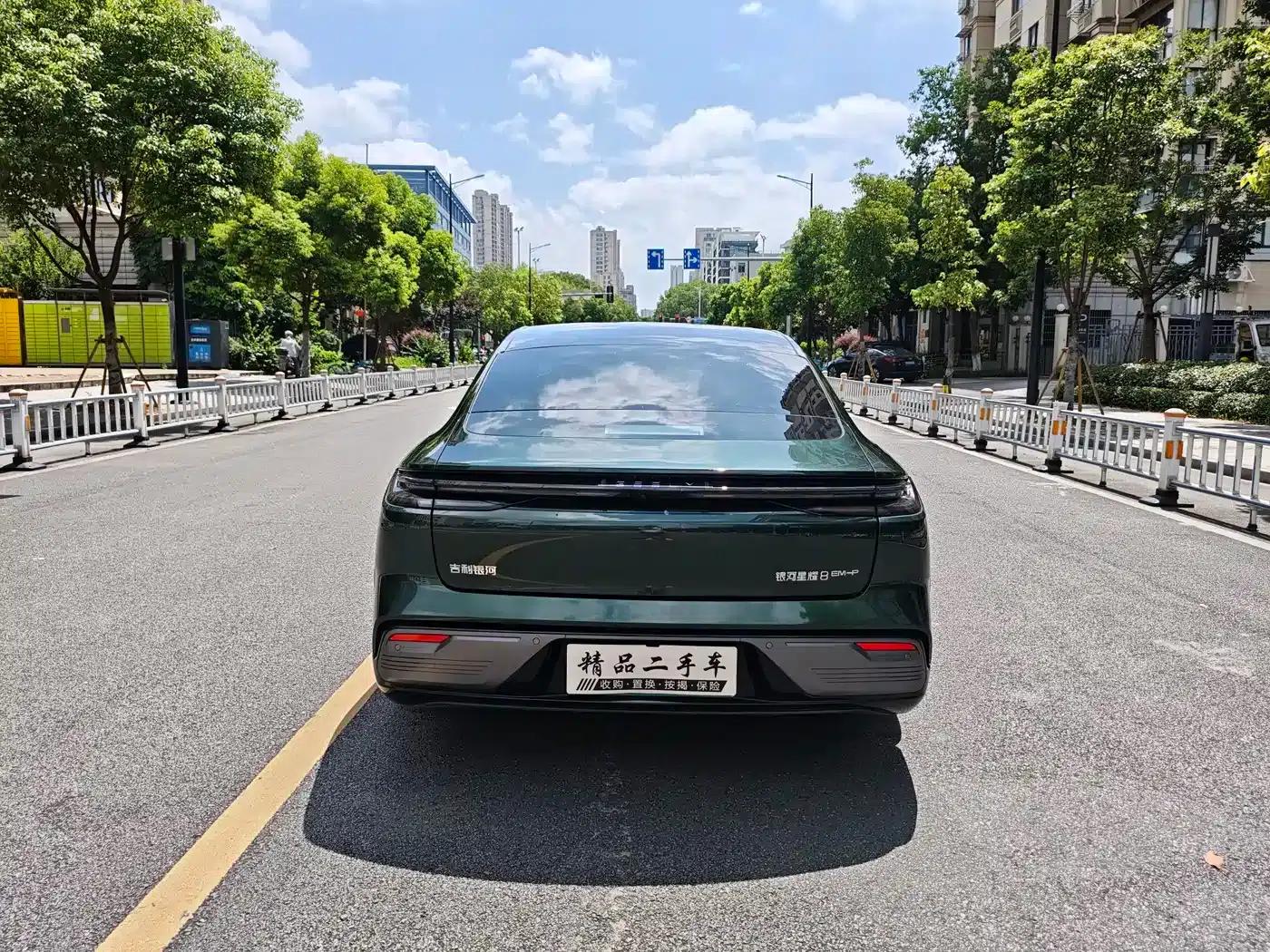 Galaxy Star 8 2025 Model 130km EM-P Starship Edition — миниатюра 6