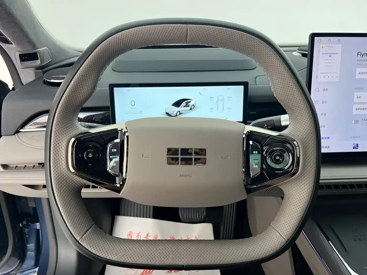 Galaxy Star 8 2025 Model 130km EM-P Starship Edition — миниатюра 11