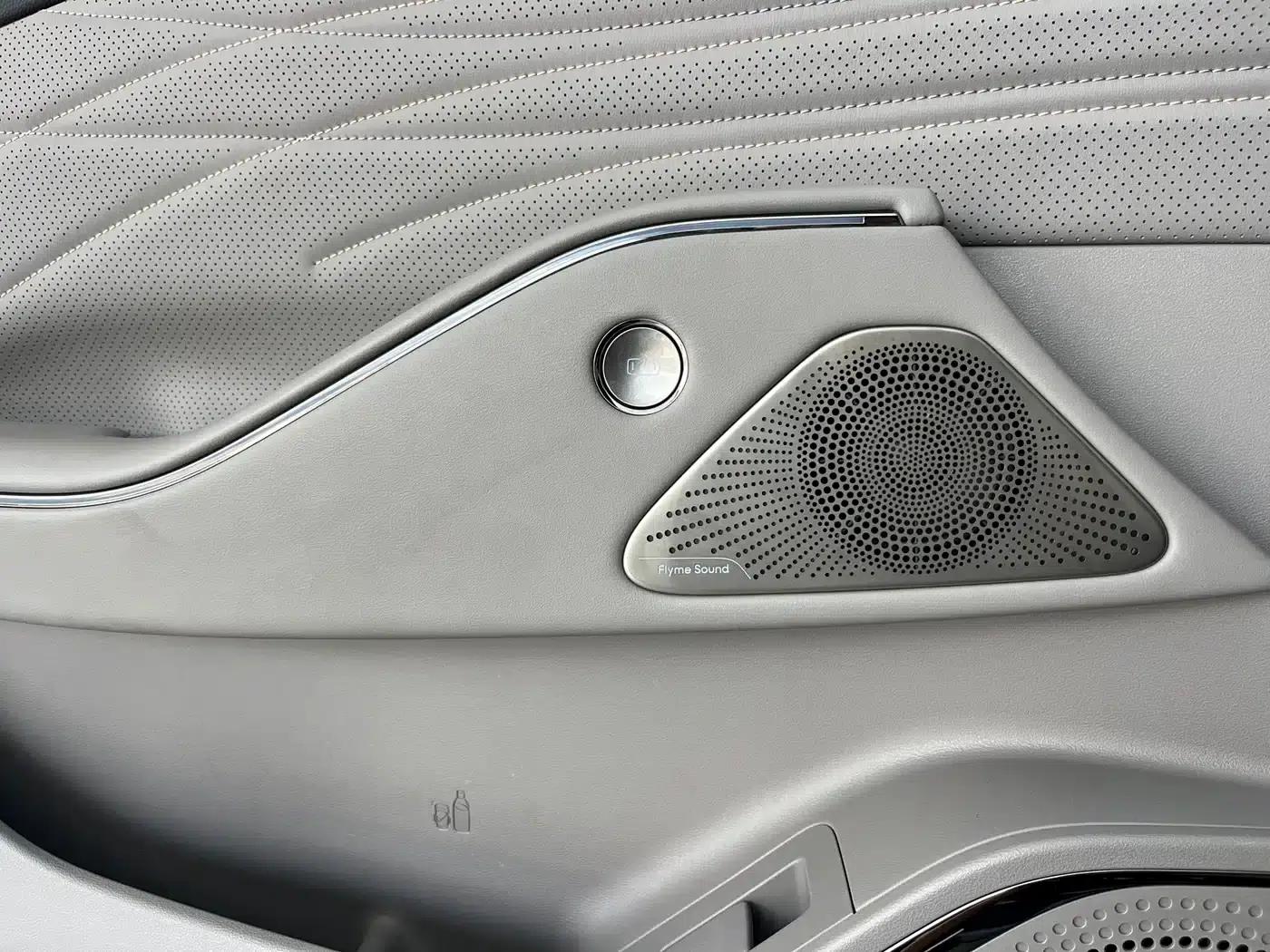 Galaxy Star 8 2025 Model 130km EM-P Starship Edition — миниатюра 13
